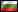 Hidak - Български - Bolgár