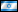 Hidak - Hebrew
