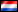 Hidak - Nederlands - Holland