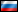 Hidak - Русский - Orosz